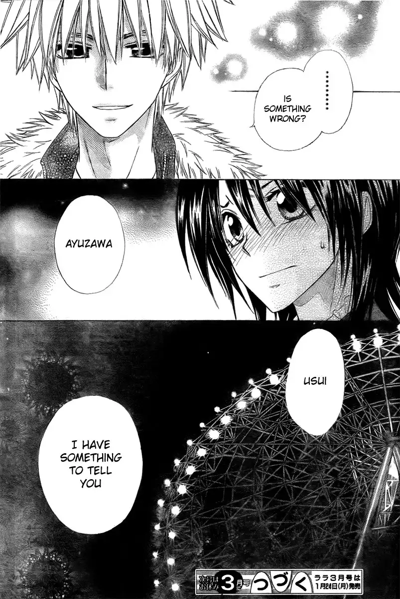 Kaichou Wa Maid-sama! Chapter 56 32